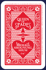 The Queen of Spades by Michael Shou-Yung Shum